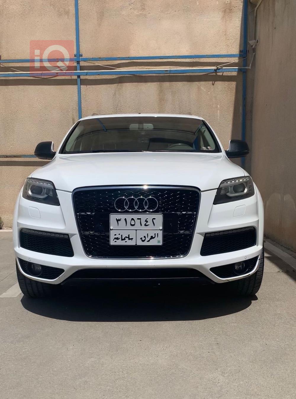 اودي Q7